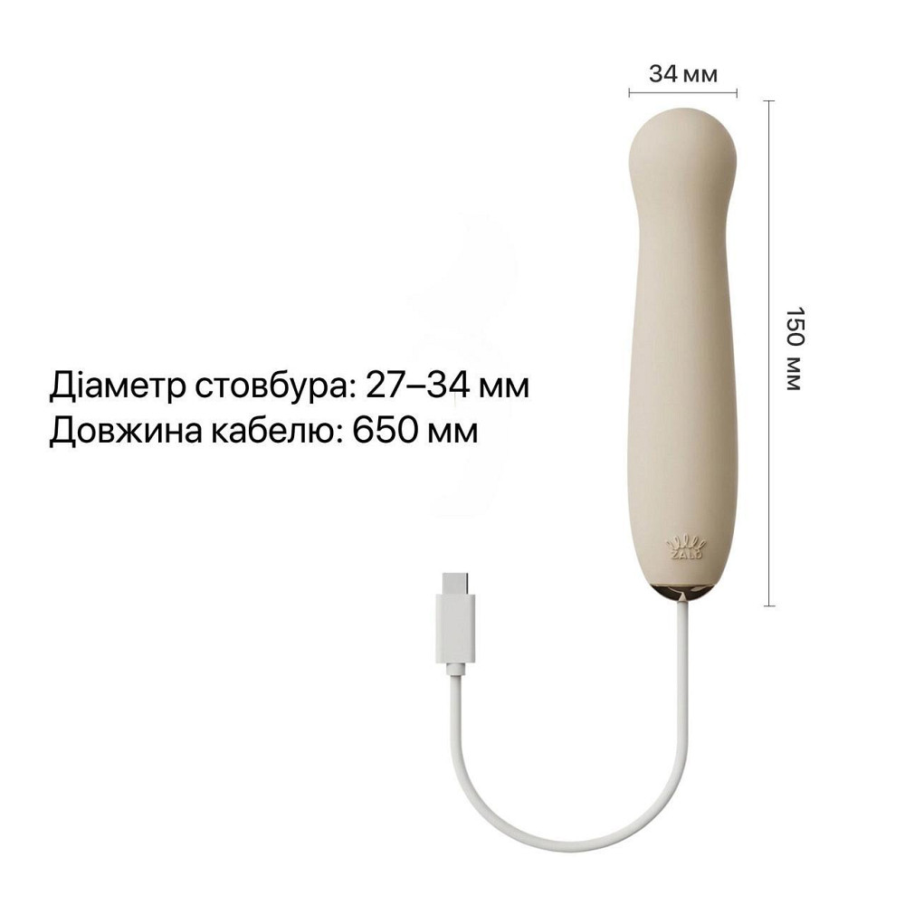 Пульсатор Zalo – AVA Attachment Ivory White для смарт-вібромасажера Zalo – AVA Sex Aura Київ - фото 4