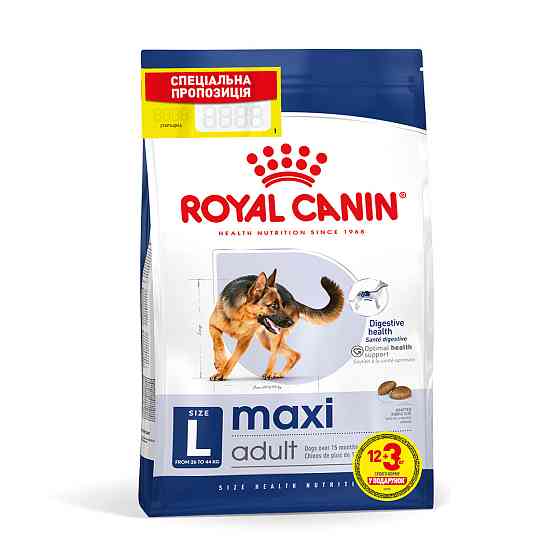 Корм для дорослих собак великих порід ROYAL CANIN MAXI ADULT 12 + 3 кг в подарунок Киев