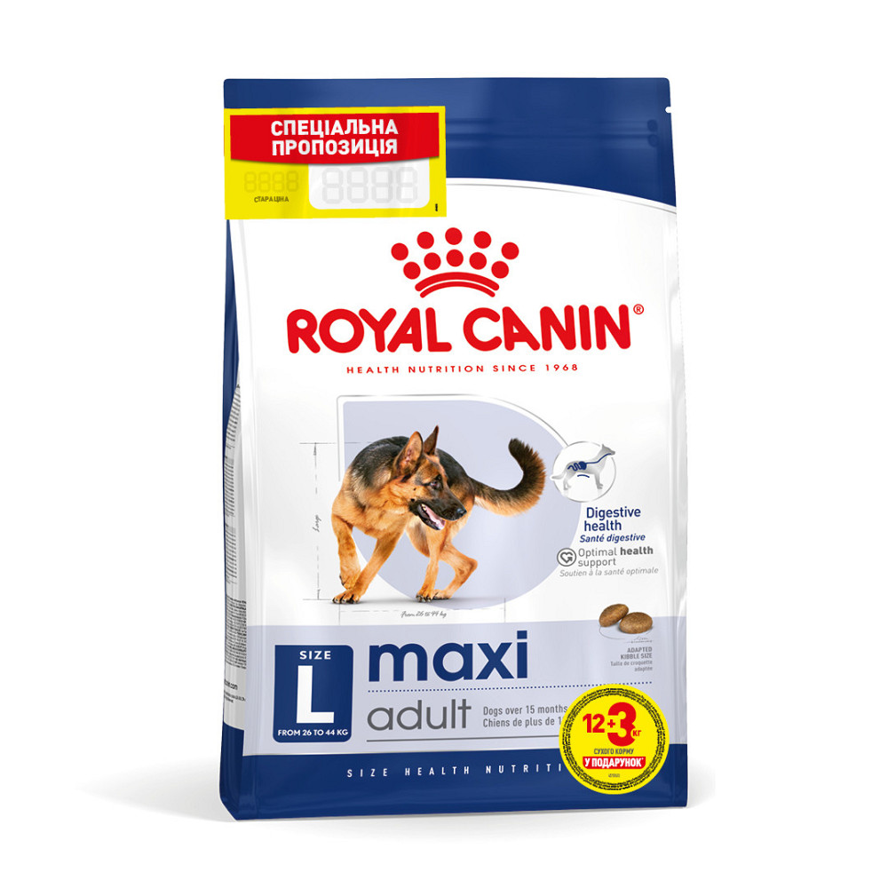 Корм для дорослих собак великих порід ROYAL CANIN MAXI ADULT 12 + 3 кг в подарунок Киев - изображение 1
