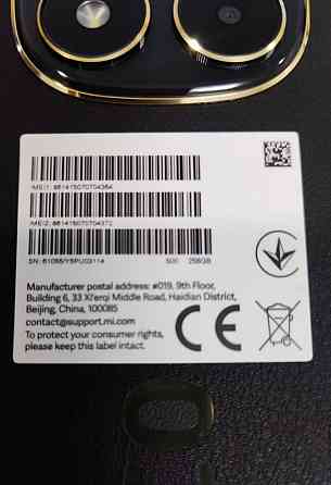 Новый POCO X7 8/256GB Black Харьков