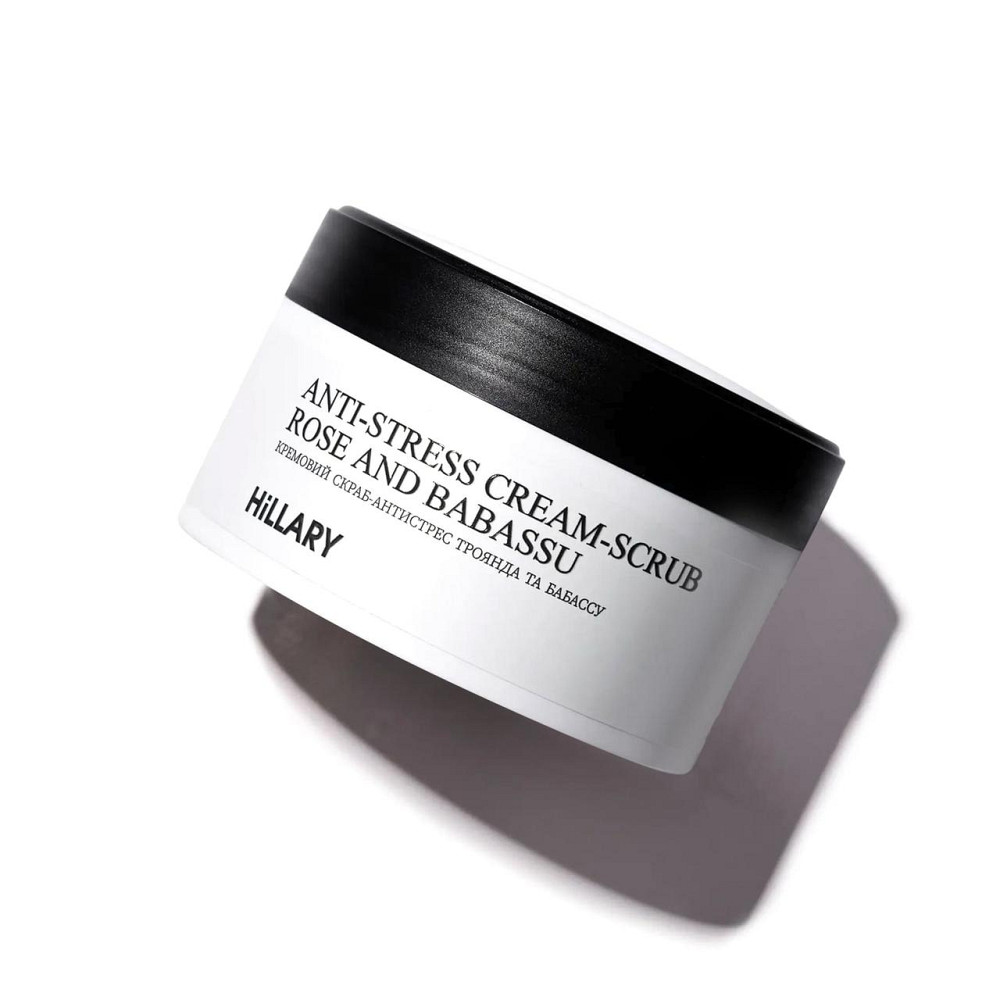 Кремовый скраб-антистресс Роза и бабассу Hillary Anti-stress cream-scrub Rose and Babassu, 200 г Киев - изображение 9