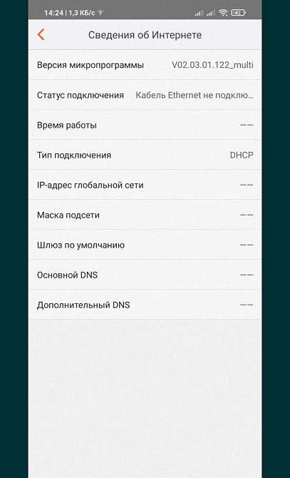 Роутер TENDA AC11, дводіапазонний 2.4 і 5 Гц. Київ - фото 3