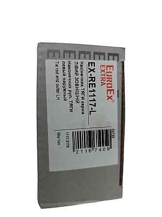 Наконечник тяги 1117, 1118, 1119 левый наружный рулевой Мукачево