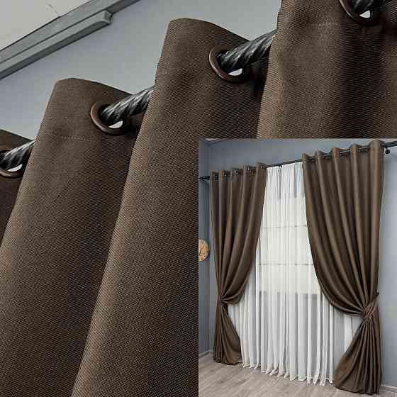 Комплект готовых штор на люверсах VR-Textil Рогожка TERRA LUXE № 1861ш Шоколадный 150х270 см 2 шт (37-0301) Киев