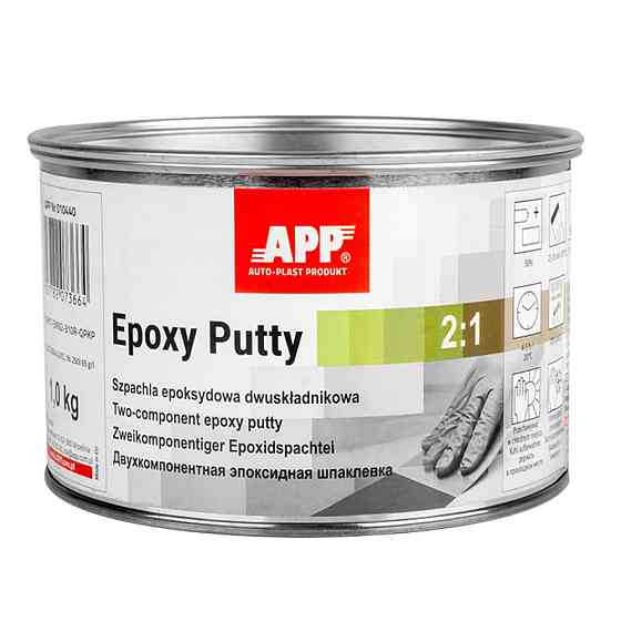 Шпаклівка епоксидна 2:1 