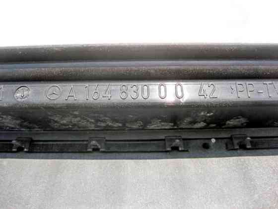 Mercedes-Benz  A1648300042 Вентиляційна заслінка - клапан ML W164 R-class short W251 CL C216 S-class short W221 GL X164 S-class long V221 R-class long Одесса