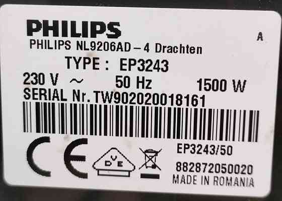 Кофеварка Philips Latte Go / Cappuccino , Latte / EP3243. Киев