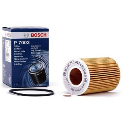 Фильтр масляный Bosch 1 457 437 003 Винница - изображение 3