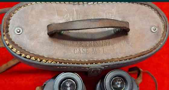 Британський бінокль періоду ВВ- 1942 Binocular Prismatic №5 case MK1 7х50 Киев