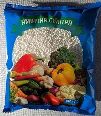 Селитра аммиачная 1 кг Харьков