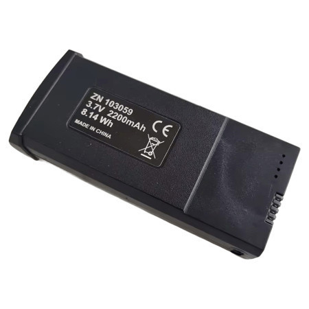 Акумулятор для квадрокоптера K19 MAX 3.7 V 2200 mAh Li-Po (польот до 20 хв) Київ - фото 1