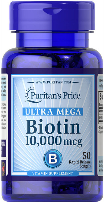 Біотин Puritan's Pride Biotin 10000 mcg Ultra Mega 50 softgels Луцьк - фото 1