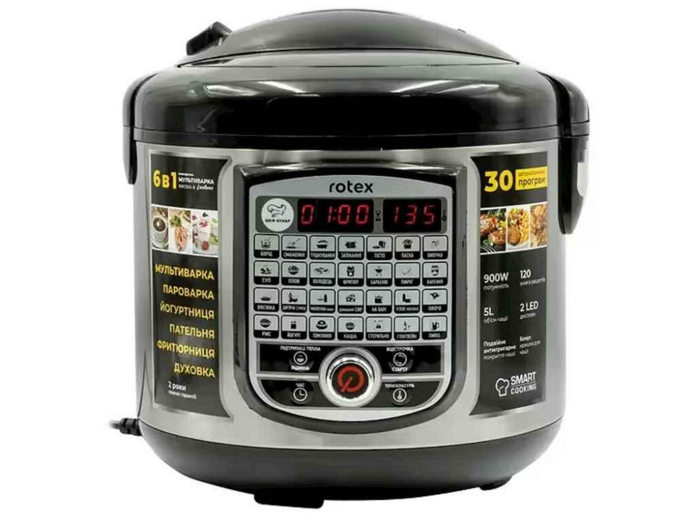 Мультиварка 900 Вт 5 л RMC505-B Excellence ТМ ROTEX Київ - фото 1