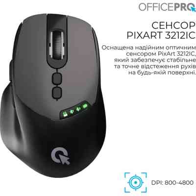 Мышка OfficePro M520B Wireless/Bluetooth Black (M520B) Винница