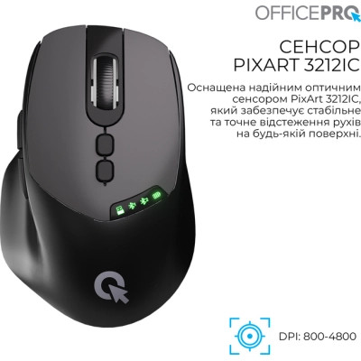 Мышка OfficePro M520B Wireless/Bluetooth Black (M520B) Винница - изображение 2
