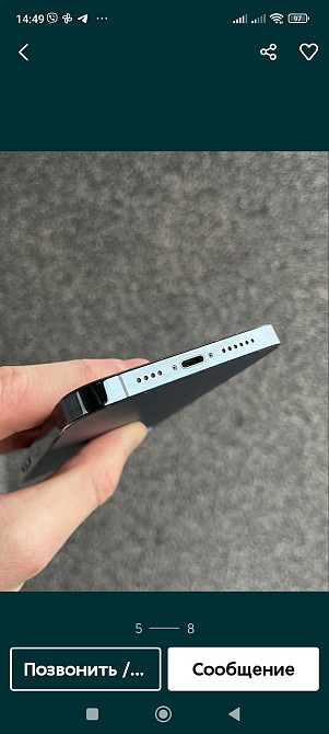 Айфон iPhone 12 Pro Max 128Gb. Київ - фото 5