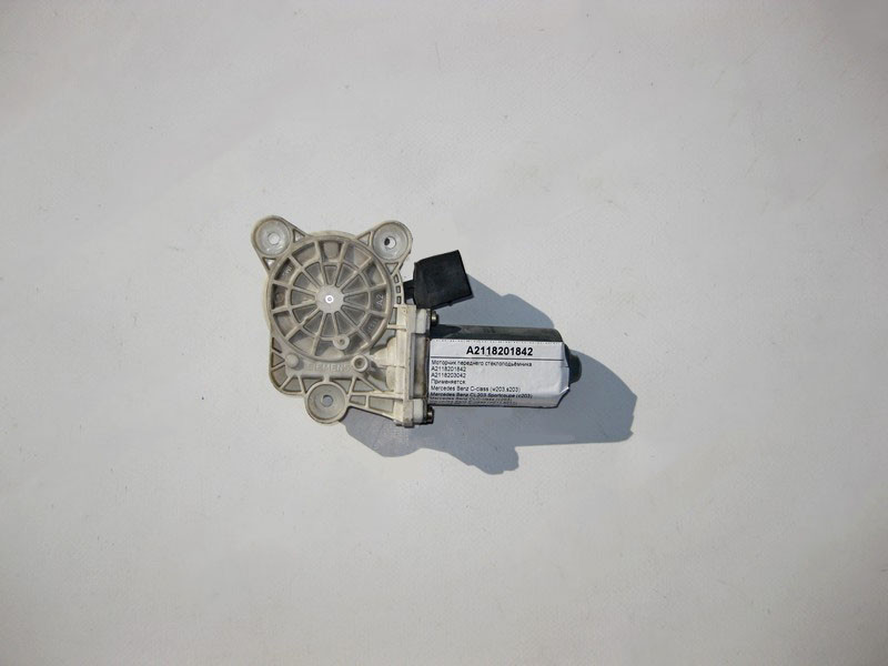 Mercedes-Benz  A2118201842 Моторчик переднього склопідйомника C-Class W203 CLC C203 E-Class W211 S-Class W220 Одесса - изображение 1