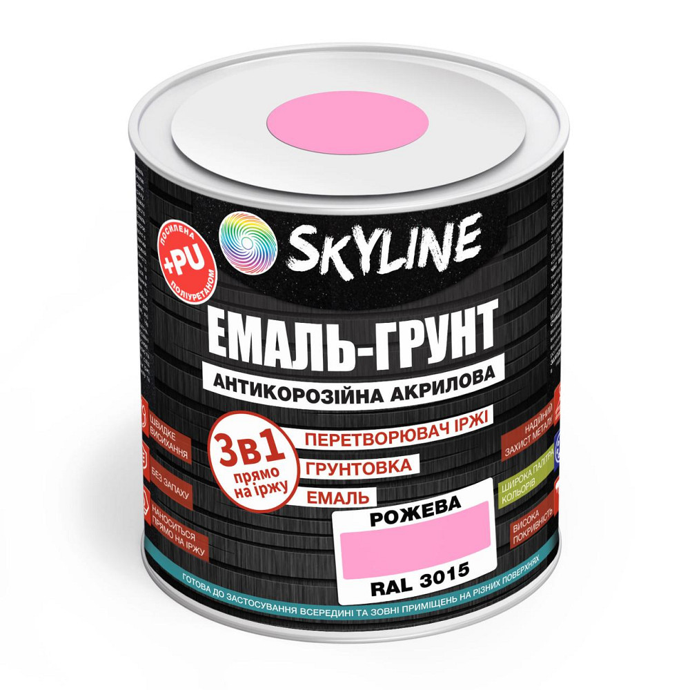 Емаль-ґрунт 3 в 1 SkyLine RAL 3015 Рожева антикорозійна акрил-поліуретанова матова фарба по металу та іржі без запаху 0.9 кг Харків - фото 1