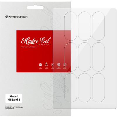 Плівка захисна Armorstandart Xiaomi Mi Band 8 9 pcs. (ARM67091) Вінниця - фото 1