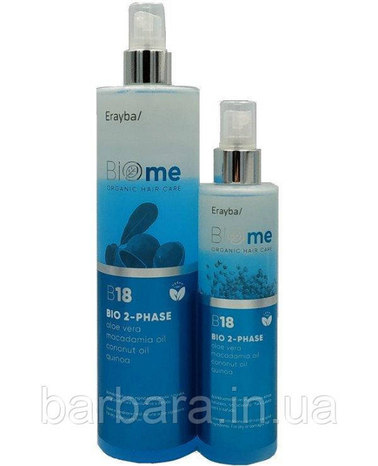 Двухфазный спрей-кондиционер ERAYBA BIO-Me B18 Organic 2-phase Spray Киев - изображение 4