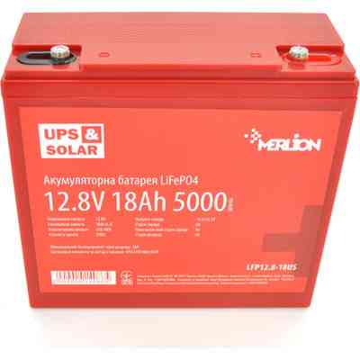 Батарея LiFePo4 Merlion LFP12.8-18US Винница
