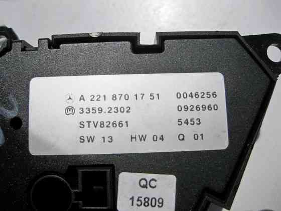 Mercedes-Benz  A2218701751 7J22 Блок кнопок керування переднім правим сидінням з пам'яттю S-Class W221 Одесса