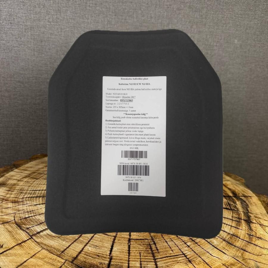 Полегшені бронеплити 3+ клас EST-MIL NIJ III ICW Фінляндія Одеса - фото 3