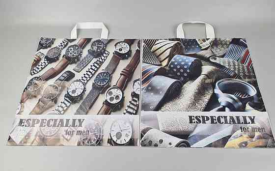 Пакет с петлевой ручкой ср п (40*42)