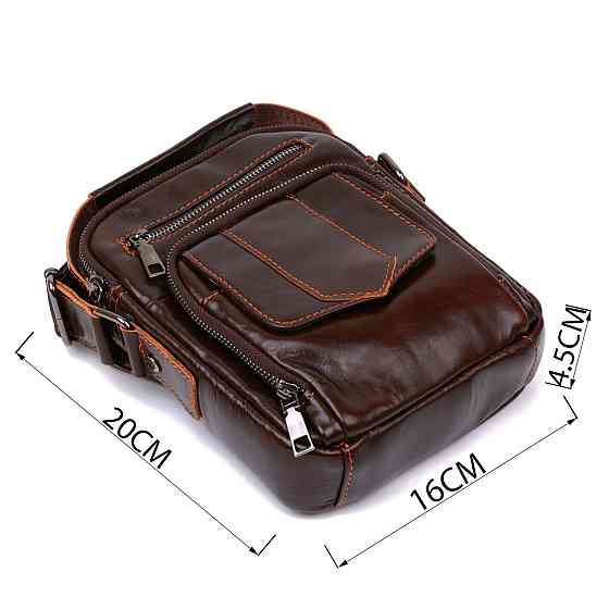 Сумка мужская из кожи Vintage 20691 Коричневый Киев