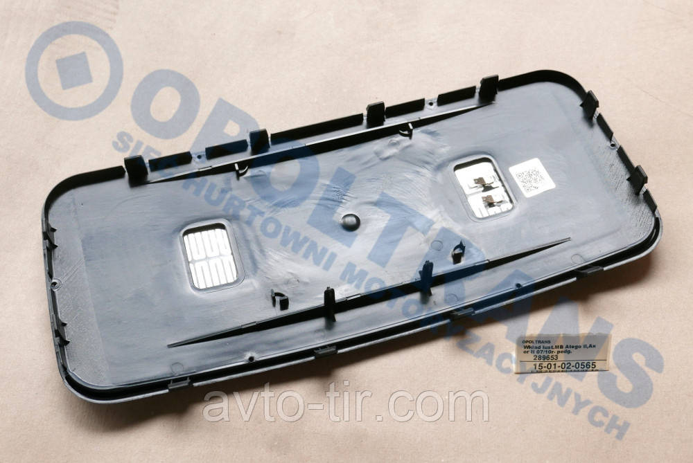 Скло дзеркала MB Atego II велике Луцьк - фото 1