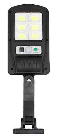 Уличный фонарь c солнечной панелью BK818-6 COB прожектор / 7727 Днепр