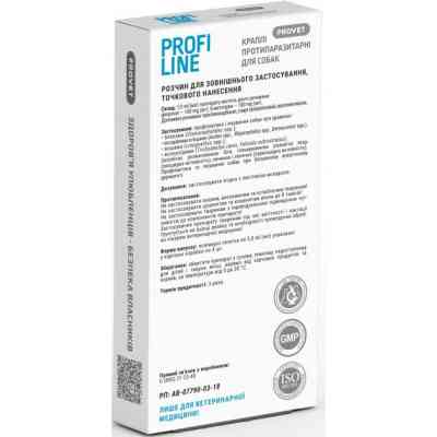 Капли для животных ProVET Profiline инсектоакарицид для собак 20-40 кг 4/3 мл (4823082431021) Винница
