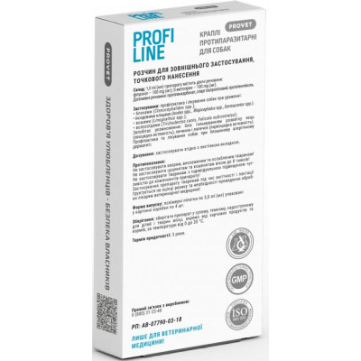 Капли для животных ProVET Profiline инсектоакарицид для собак 20-40 кг 4/3 мл (4823082431021) Винница - изображение 2