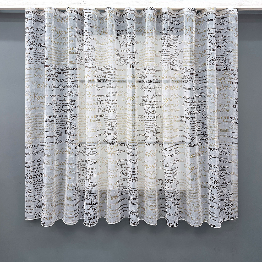 Кухонна тюль-арка VR-Textil № 1790т льон білий з коричневим 300х115 см (53-0112) Київ - фото 2