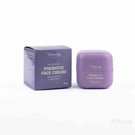 Крем для обличчя з пребіотиками MICROBIOME CARE 50 мл Top Beauty Чернівці