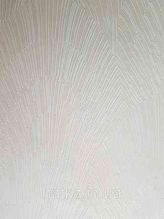Шпалери вінілові на флізелін Marburg 82216 Giulia геометрія абстракція смуга півколо білі на бежевому 3д Київ