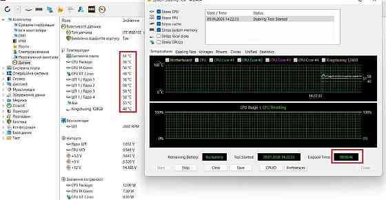 Mini PC Intel N100 8GB DDR4 128SSD Мини ПК Wifi5 BT4.2 QAZIPO JNE12. Харьков