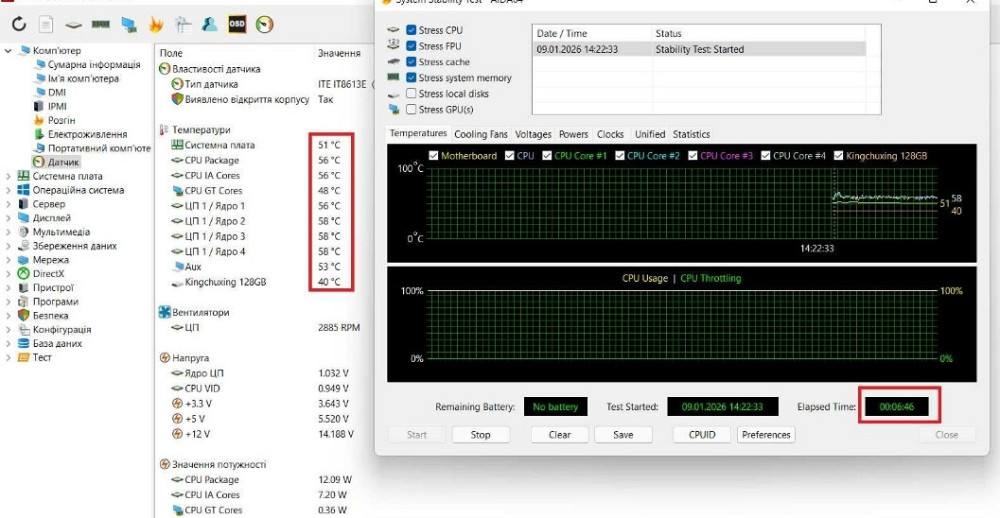 Mini PC Intel N100 8GB DDR4 128SSD Мини ПК Wifi5 BT4.2 QAZIPO JNE12. Харьков - изображение 2