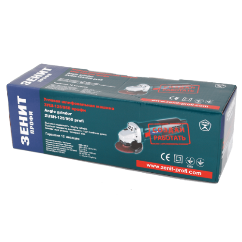 Шліфмашина кутова профі ЗУШ-125/950 Tekhmann Житомир - фото 4