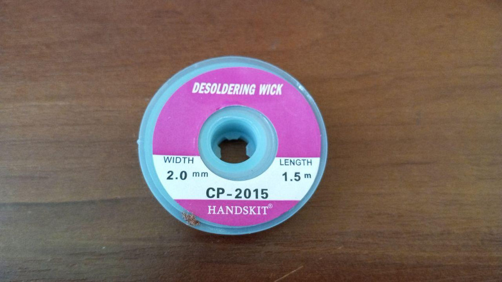 Оплётка для удаления припоя 2.0мм, катушка 1.5м Полтава - изображение 1