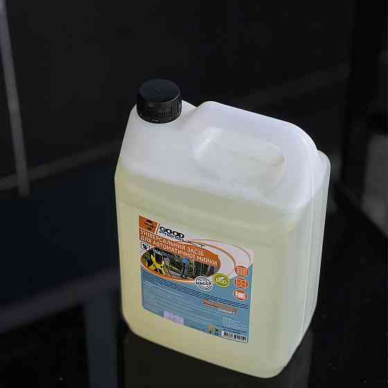 Концентрований засіб для автоматичної мийки  GOOD RESULT, 5л. Універсальний, малопінний Павлоград