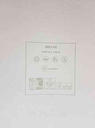 Шпалери метрові вінілові на флізеліні A.S.Creation Sylvana 1.06x10 мазки абстракція під бетон світло-бежеві 8921-33 Київ