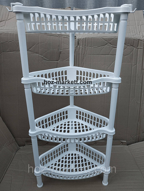 Кутова етажерка біла пластикова для ванни та кухні 4 яруси Харків - фото 1