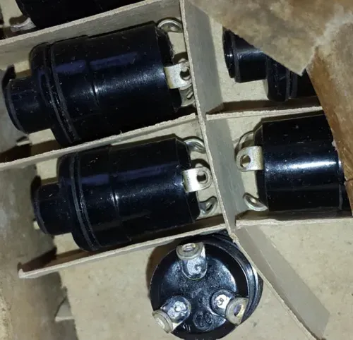 Кнопка блокировки 204K Сумы