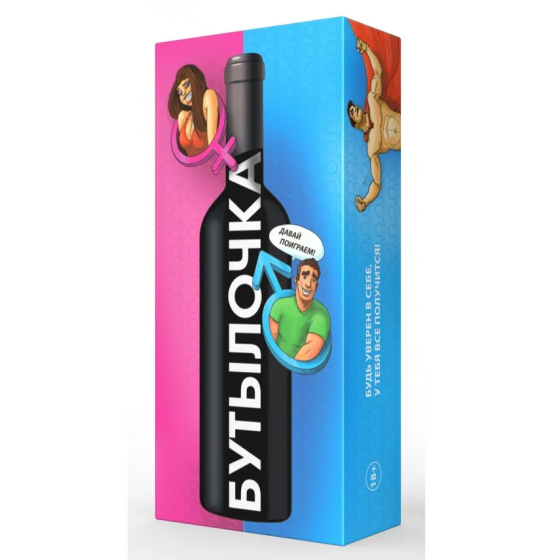 Настольная игра 