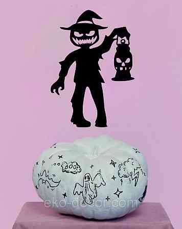 Декоративне настінне Панно «Сілует дітей. Гелловін», Декор на стіну 70*50 см, Чорний Київ