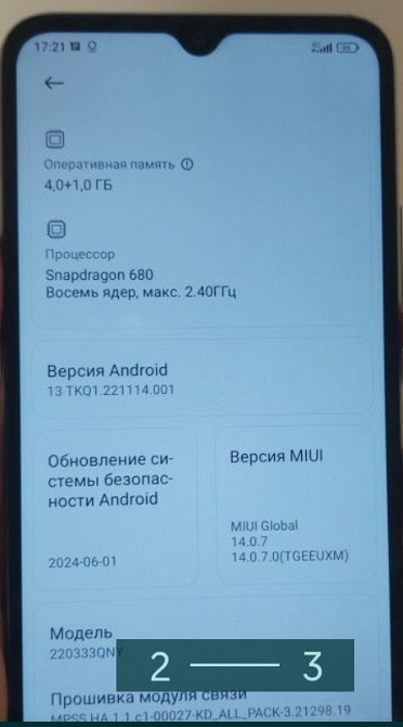 Телефон: Xiaomi Redmi 10C 4/64Gb. Киев - изображение 2