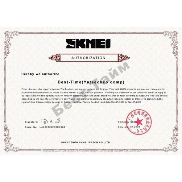 Чоловічий наручний годинник Skmei Tandem 9096 Сріблястий Вінниця - фото 9