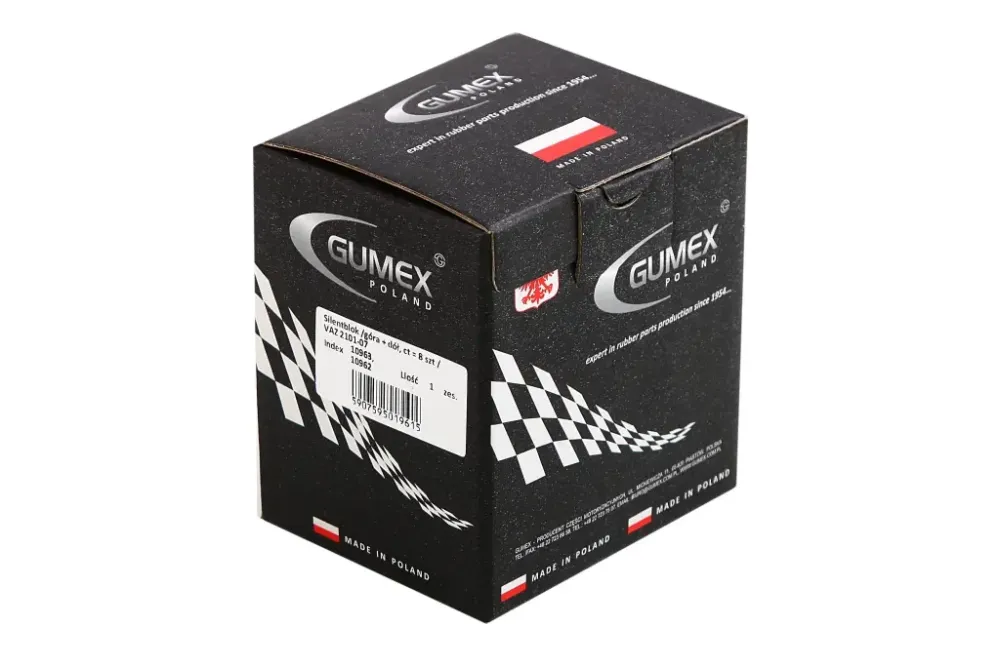 Сайлентблок важеля 2101 Gumex (8 шт.) Вінниця - фото 2