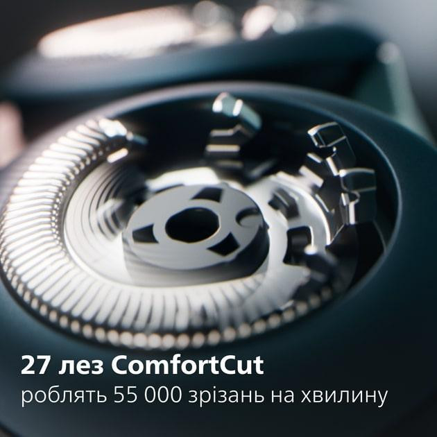 Електробритва Philips X5006/00 Чорний Харків - фото 5